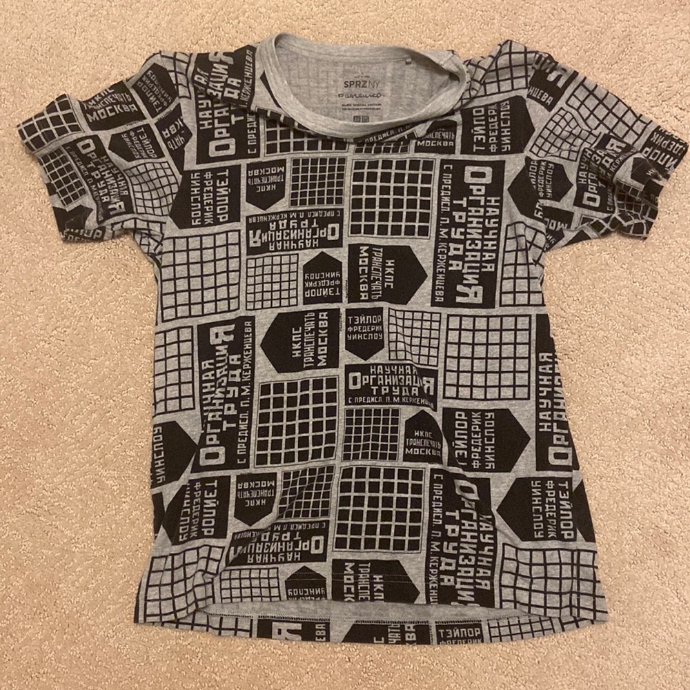 Uniqlo Black and Gray Graphic Short Sleeve Tee